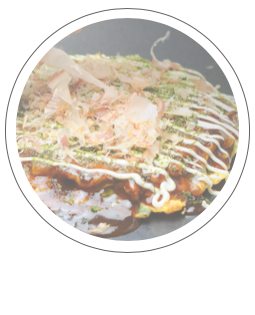 恋火 店舗サイン - 新大久保 韓国料理